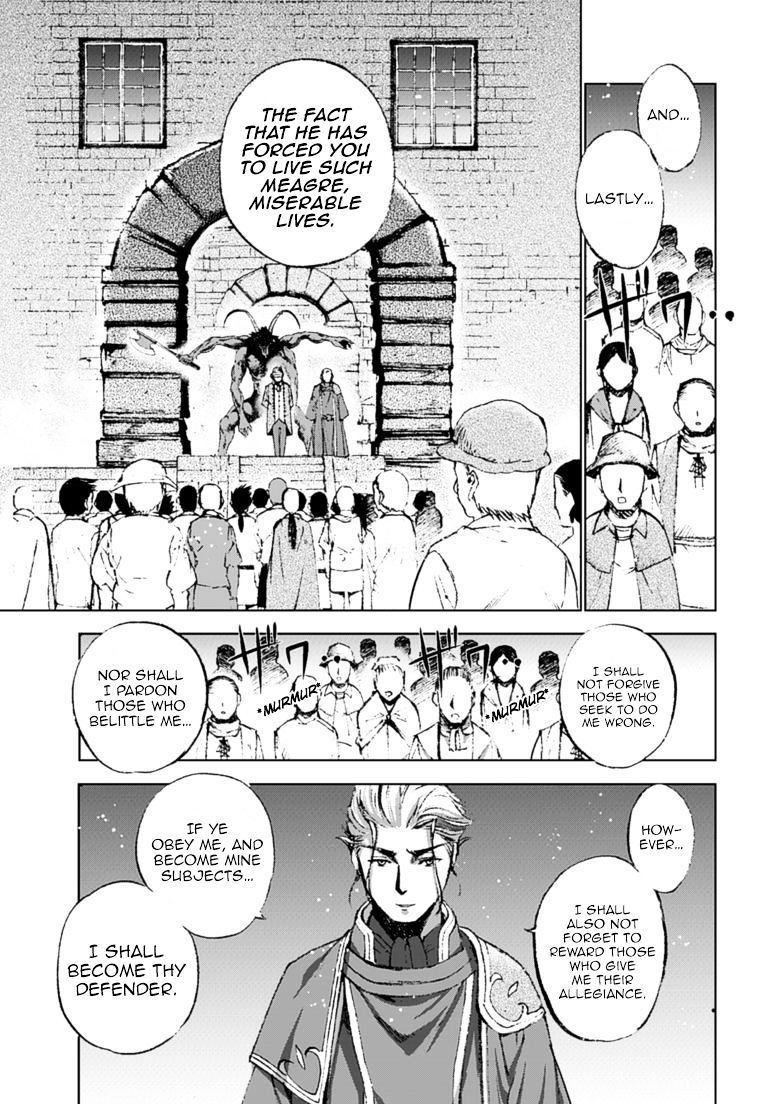 Maou no Hajimekata: The Comic - Chapter 16 Page 5