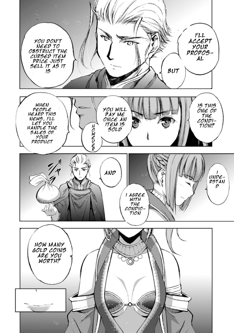 Maou no Hajimekata: The Comic - Chapter 17 Page 23