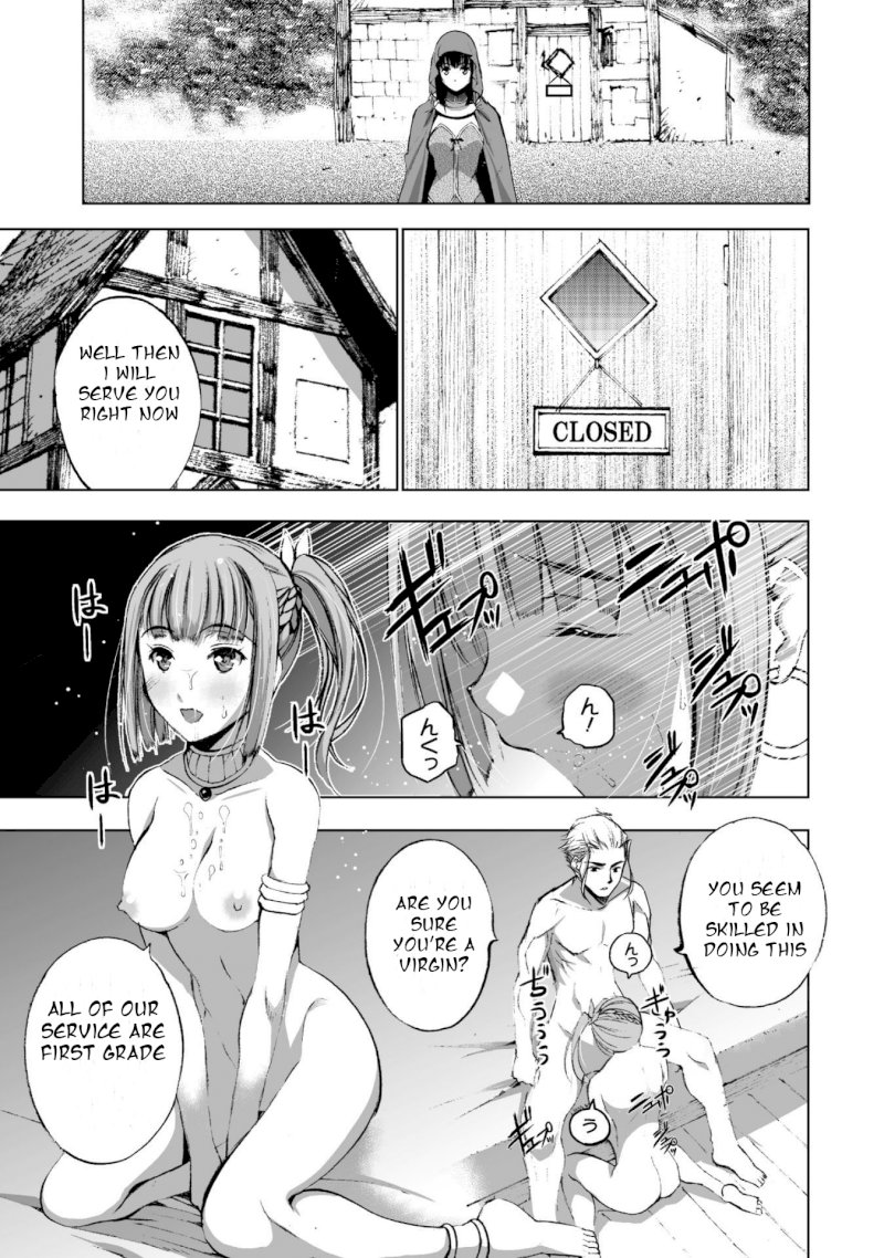 Maou no Hajimekata: The Comic - Chapter 17 Page 24