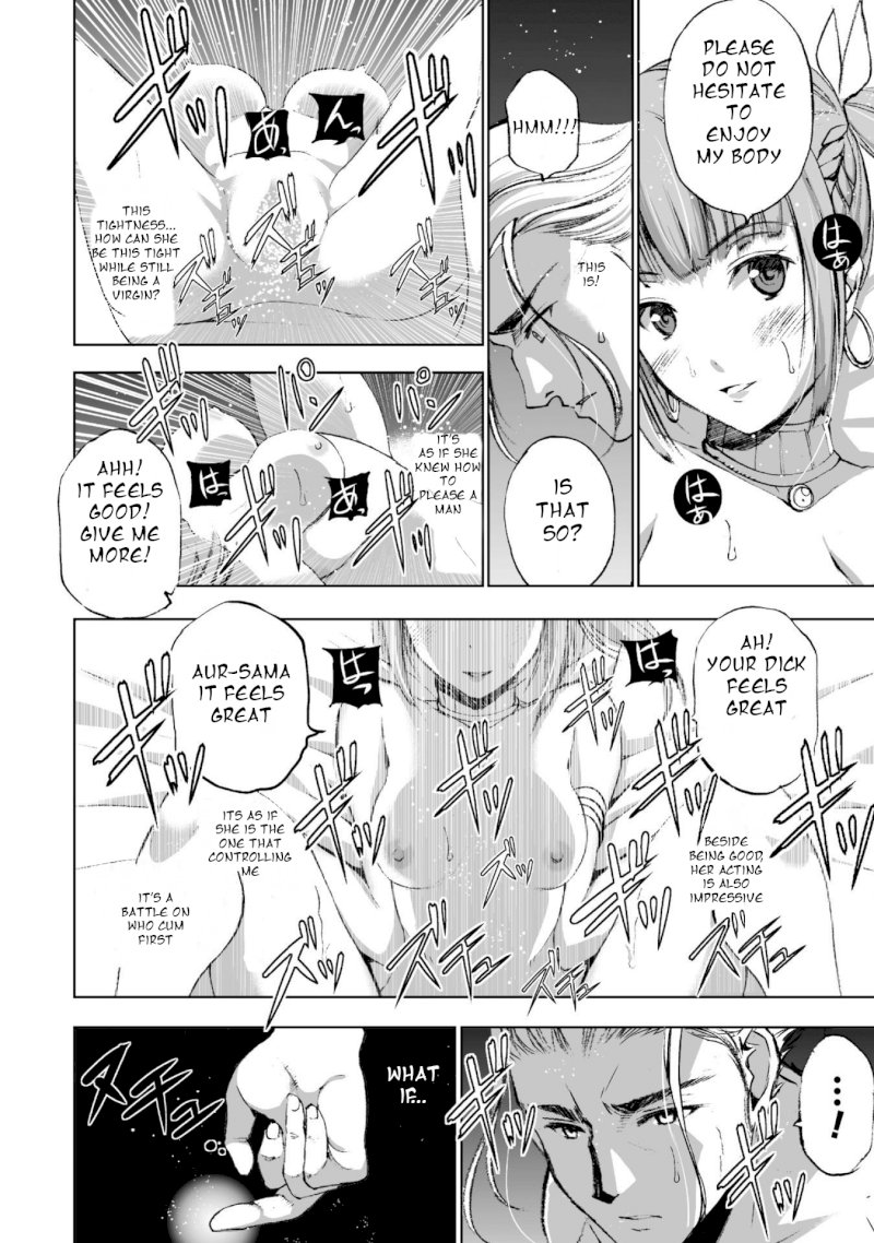 Maou no Hajimekata: The Comic - Chapter 17 Page 28