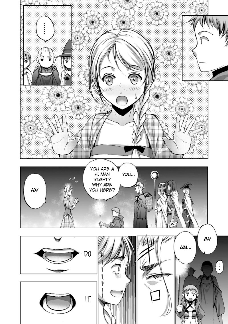 Maou no Hajimekata: The Comic - Chapter 19 Page 16