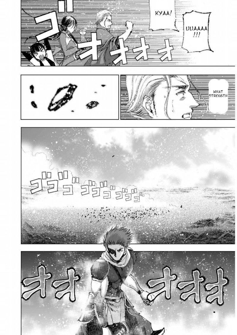 Maou no Hajimekata: The Comic - Chapter 24 Page 13