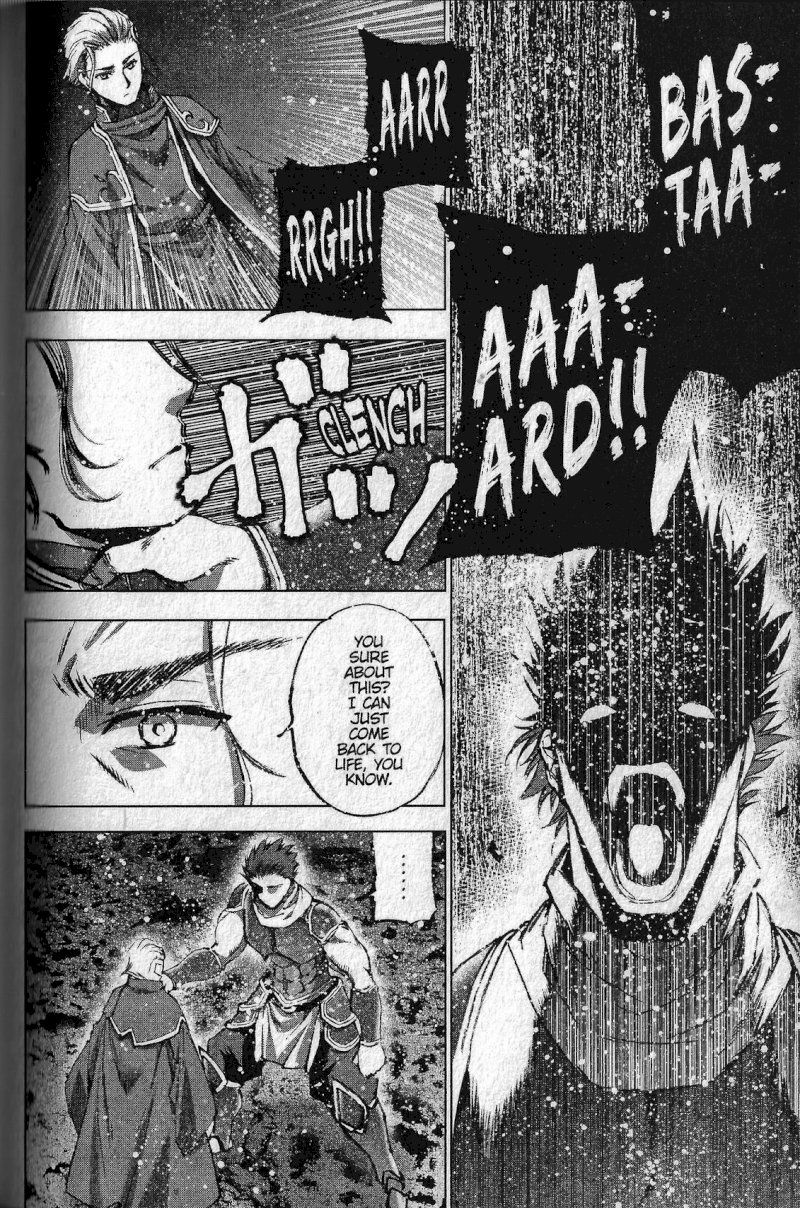 Maou no Hajimekata: The Comic - Chapter 27 Page 16