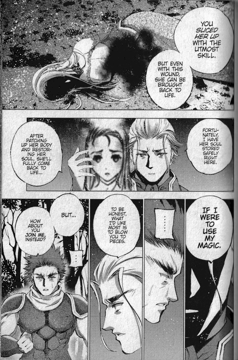 Maou no Hajimekata: The Comic - Chapter 27 Page 17