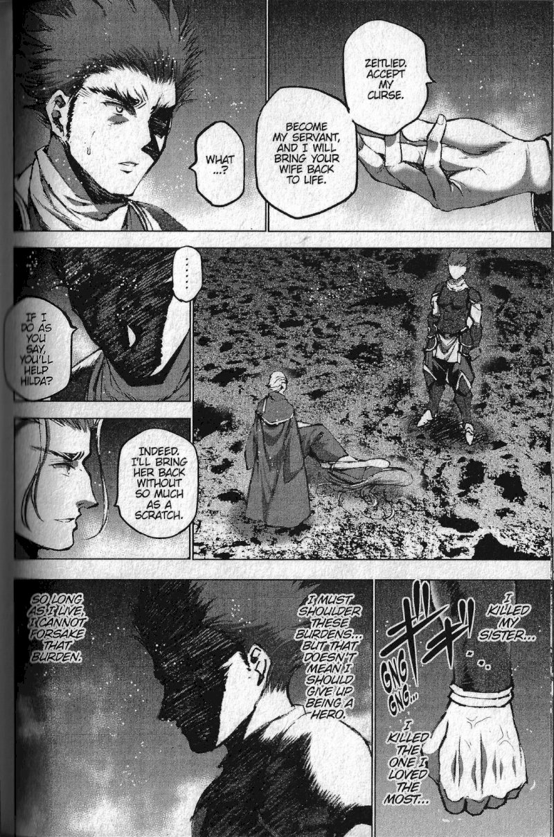 Maou no Hajimekata: The Comic - Chapter 27 Page 18