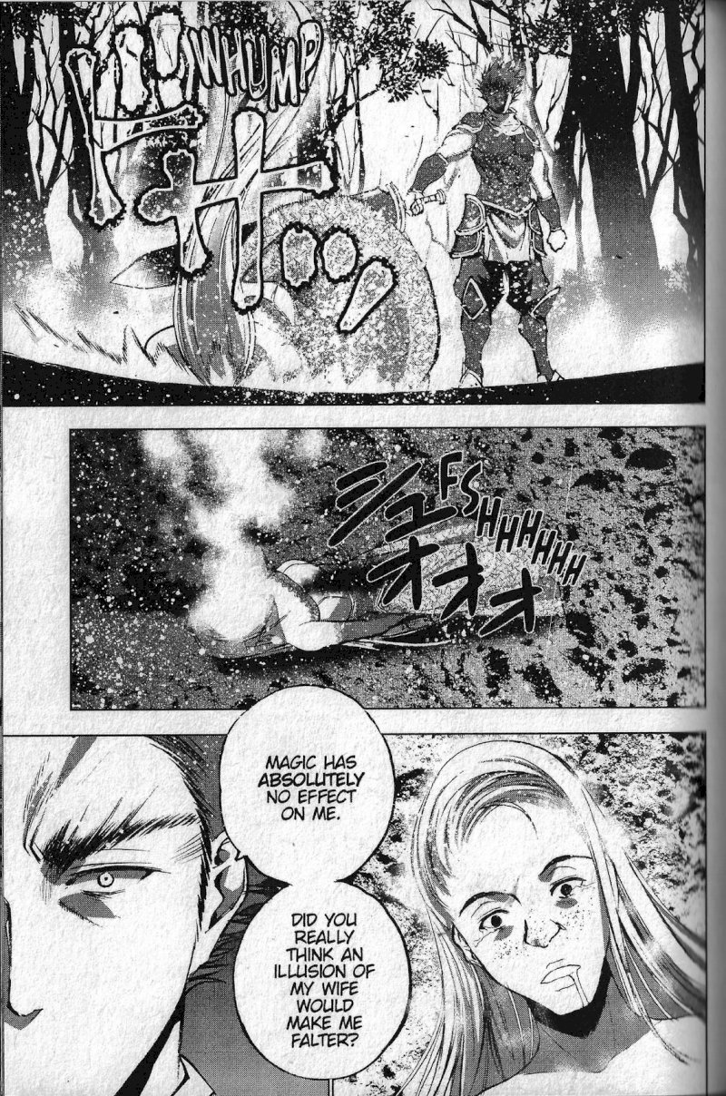 Maou no Hajimekata: The Comic - Chapter 27 Page 5