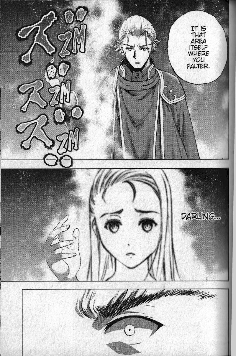 Maou no Hajimekata: The Comic - Chapter 27 Page 7