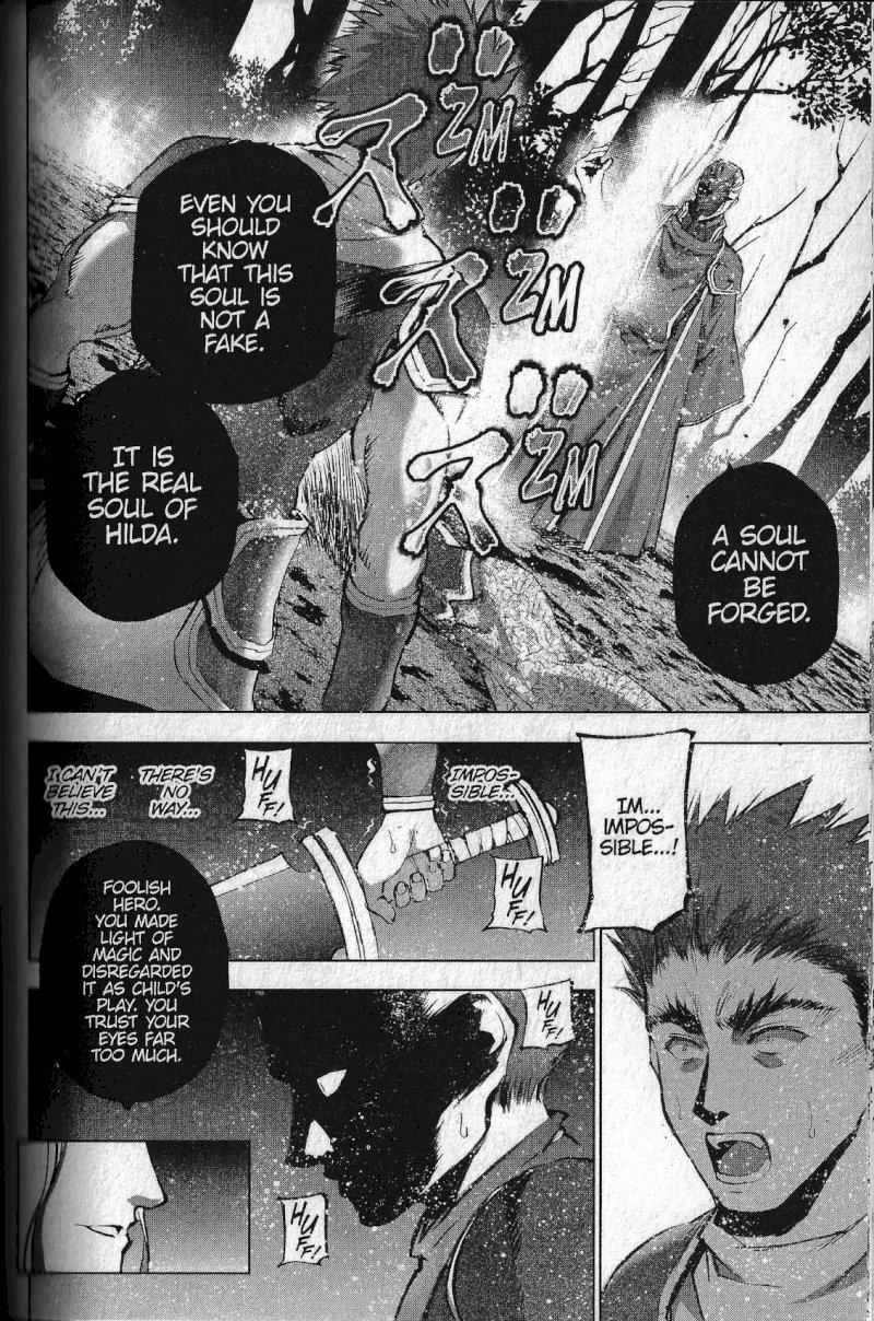Maou no Hajimekata: The Comic - Chapter 27 Page 8