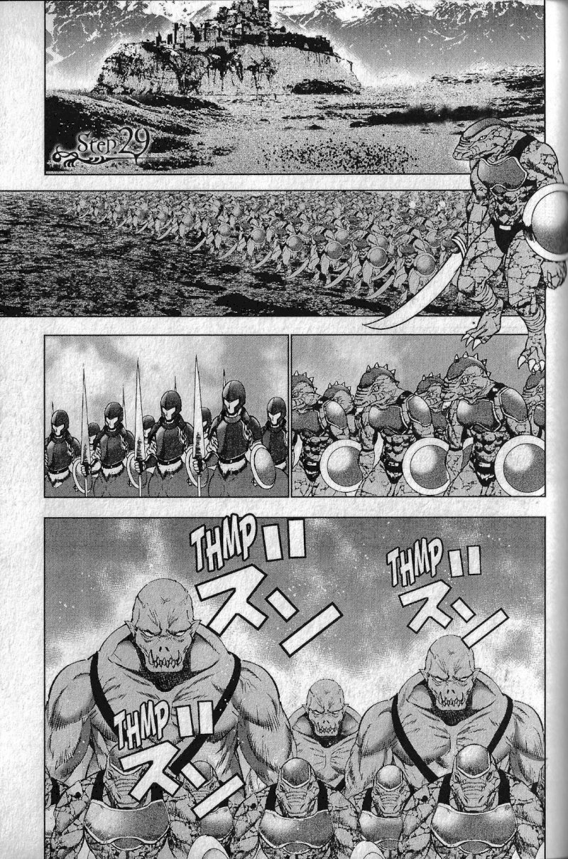 Maou no Hajimekata: The Comic - Chapter 29 Page 1
