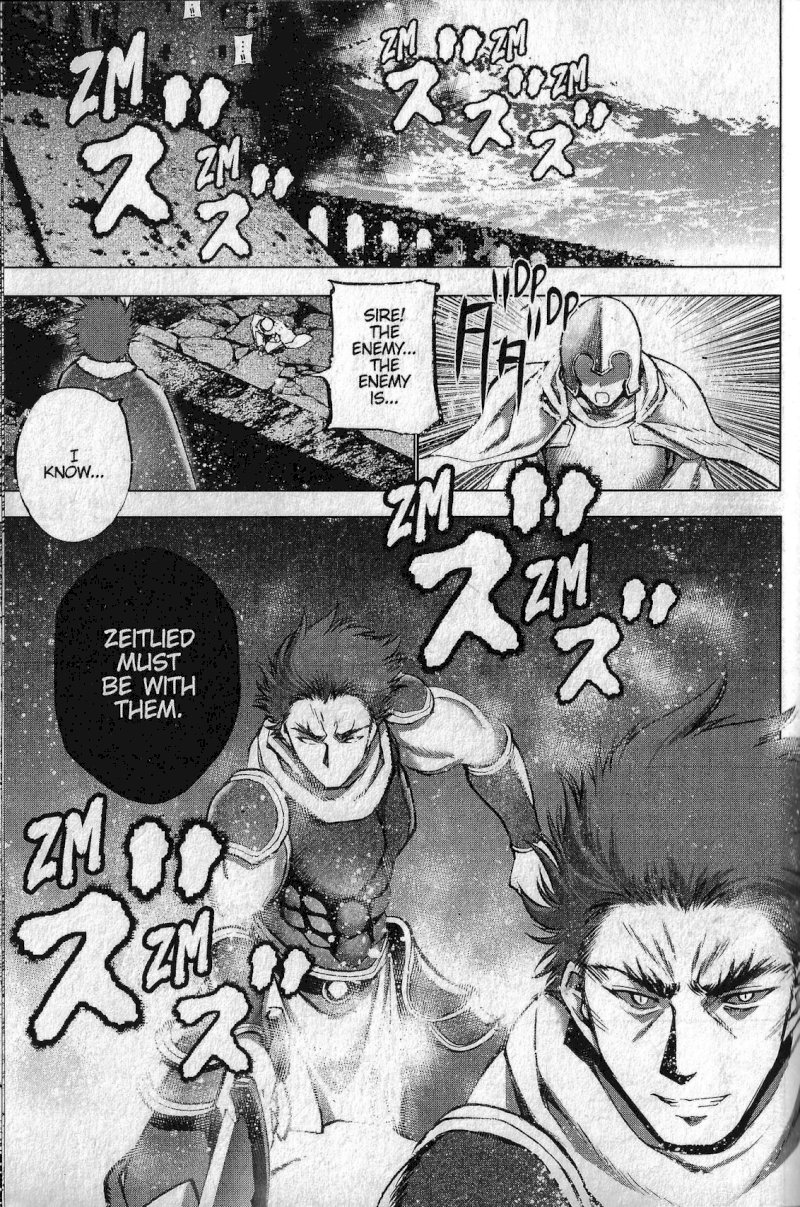 Maou no Hajimekata: The Comic - Chapter 29 Page 11