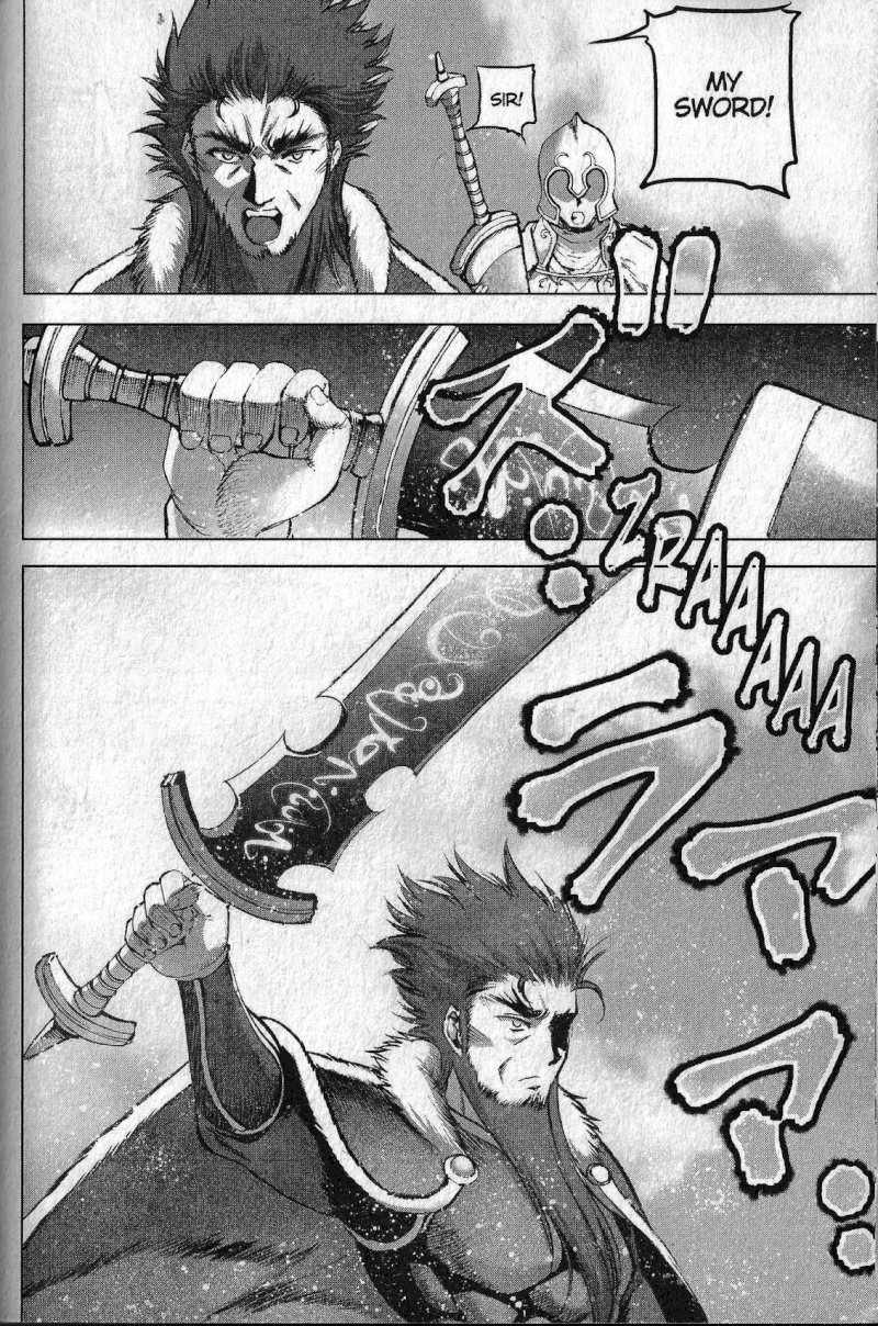 Maou no Hajimekata: The Comic - Chapter 29 Page 14