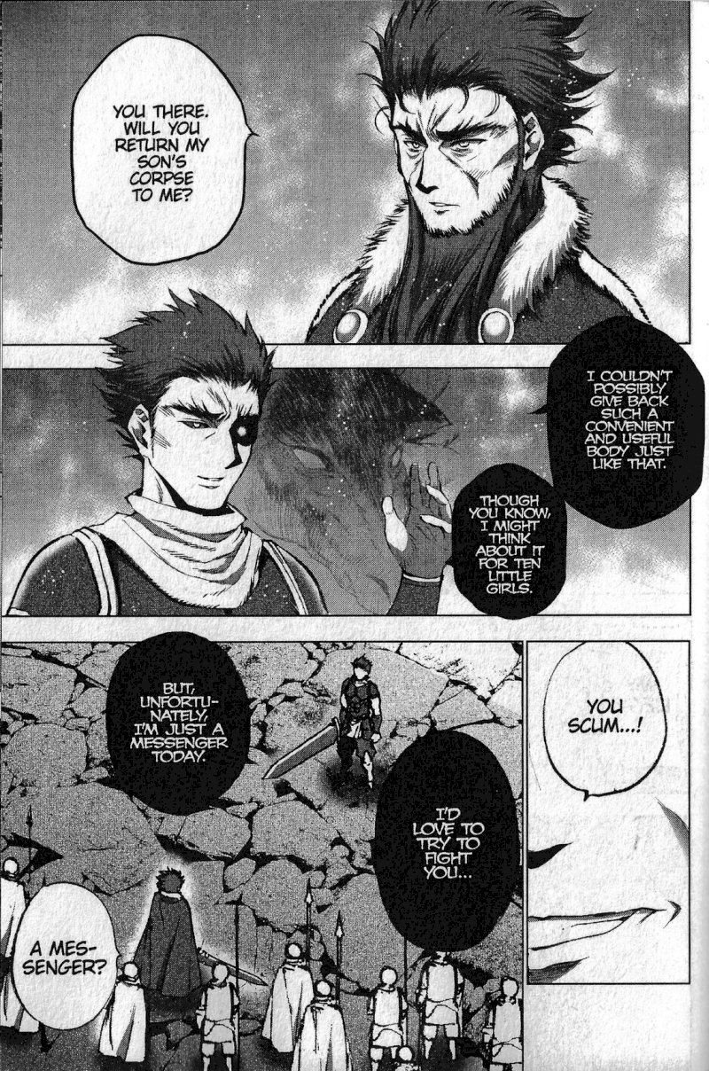 Maou no Hajimekata: The Comic - Chapter 29 Page 17