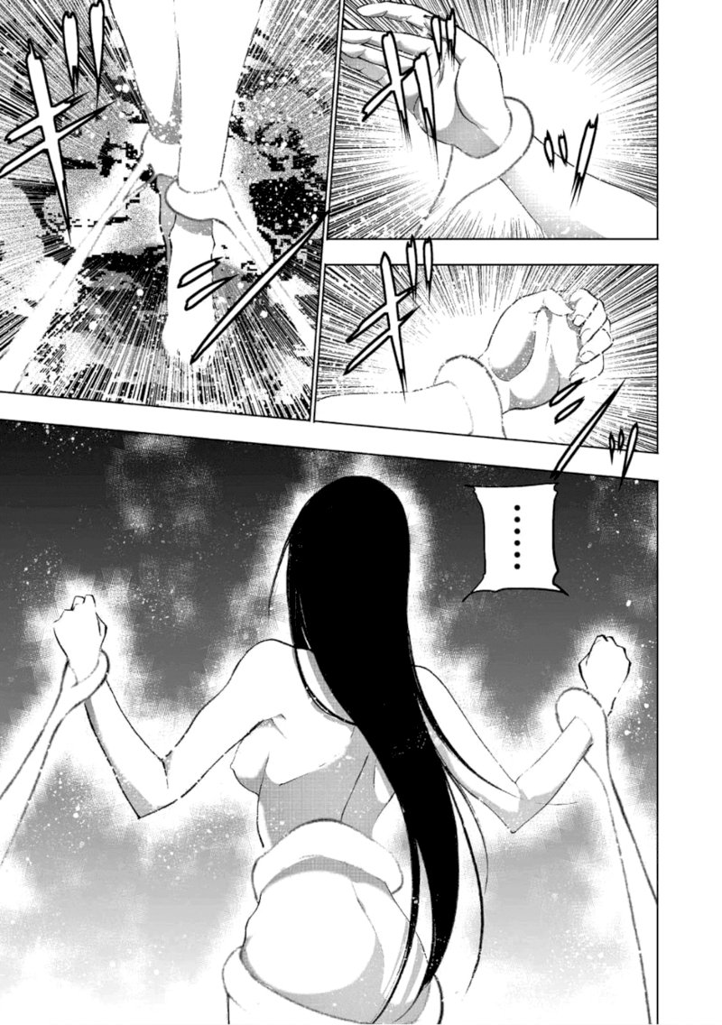 Maou no Hajimekata: The Comic - Chapter 39 Page 5