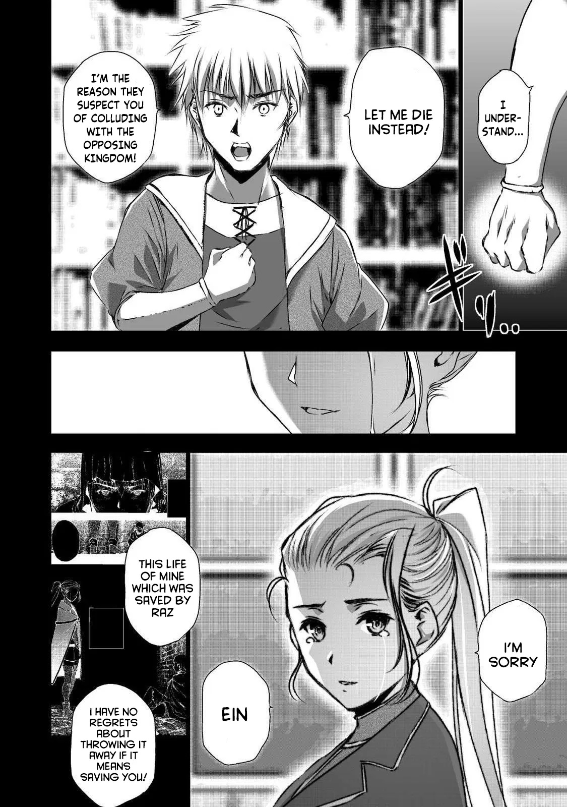 Maou no Hajimekata: The Comic - Chapter 43 Page 16