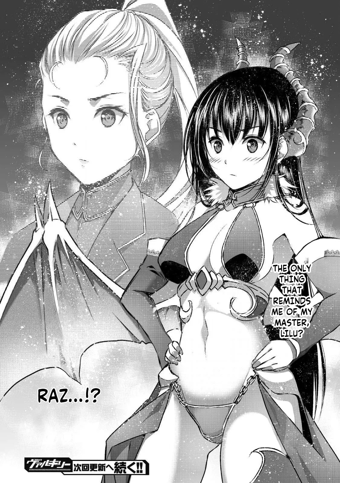 Maou no Hajimekata: The Comic - Chapter 43 Page 21