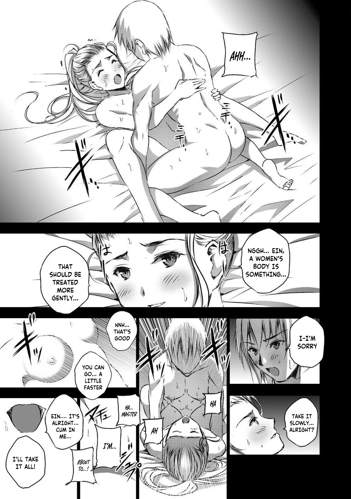 Maou no Hajimekata: The Comic - Chapter 43 Page 9