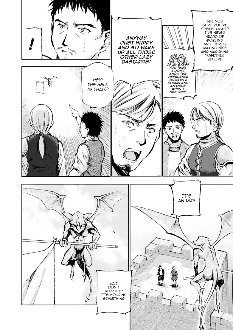 Maou no Hajimekata: The Comic - Chapter 7 Page 5