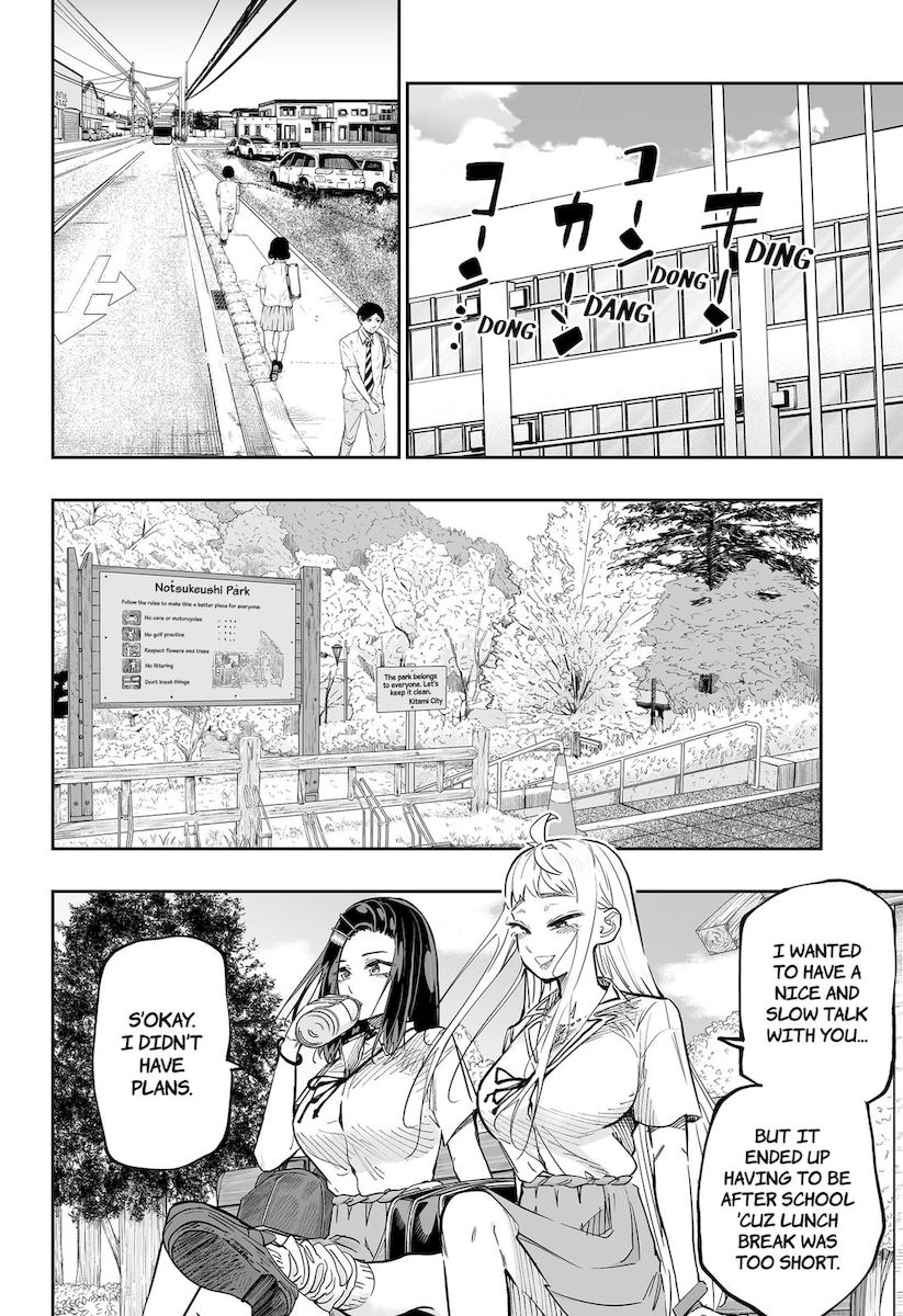 Dosanko Gyaru Is Mega Cute - Chapter 67 Page 4