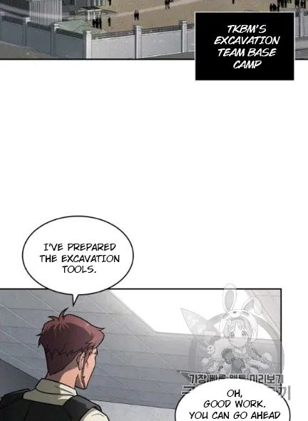 Tomb Raider King - Chapter 172 Page 2