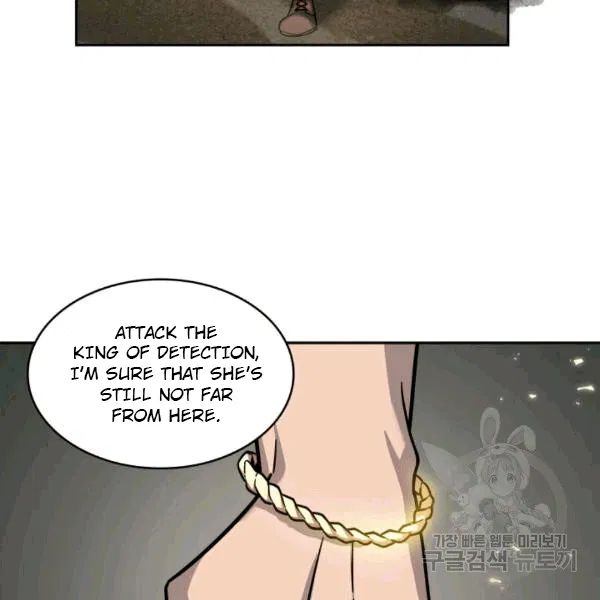 Tomb Raider King - Chapter 174 Page 57