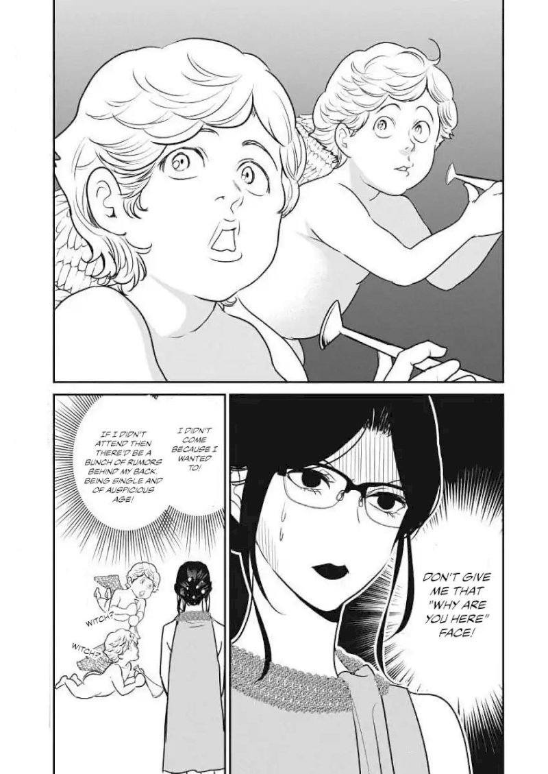 The Life of the Witch Who Remains Single for About 300 Years! - Chapter 3 Page 6
