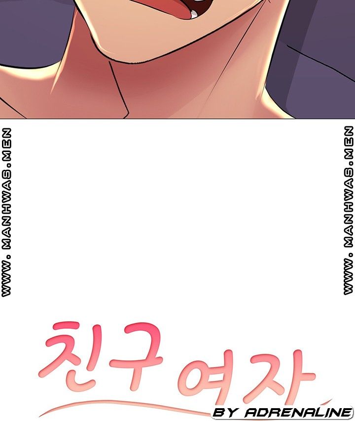 Friend's Woman Raw - Chapter 21 Page 6