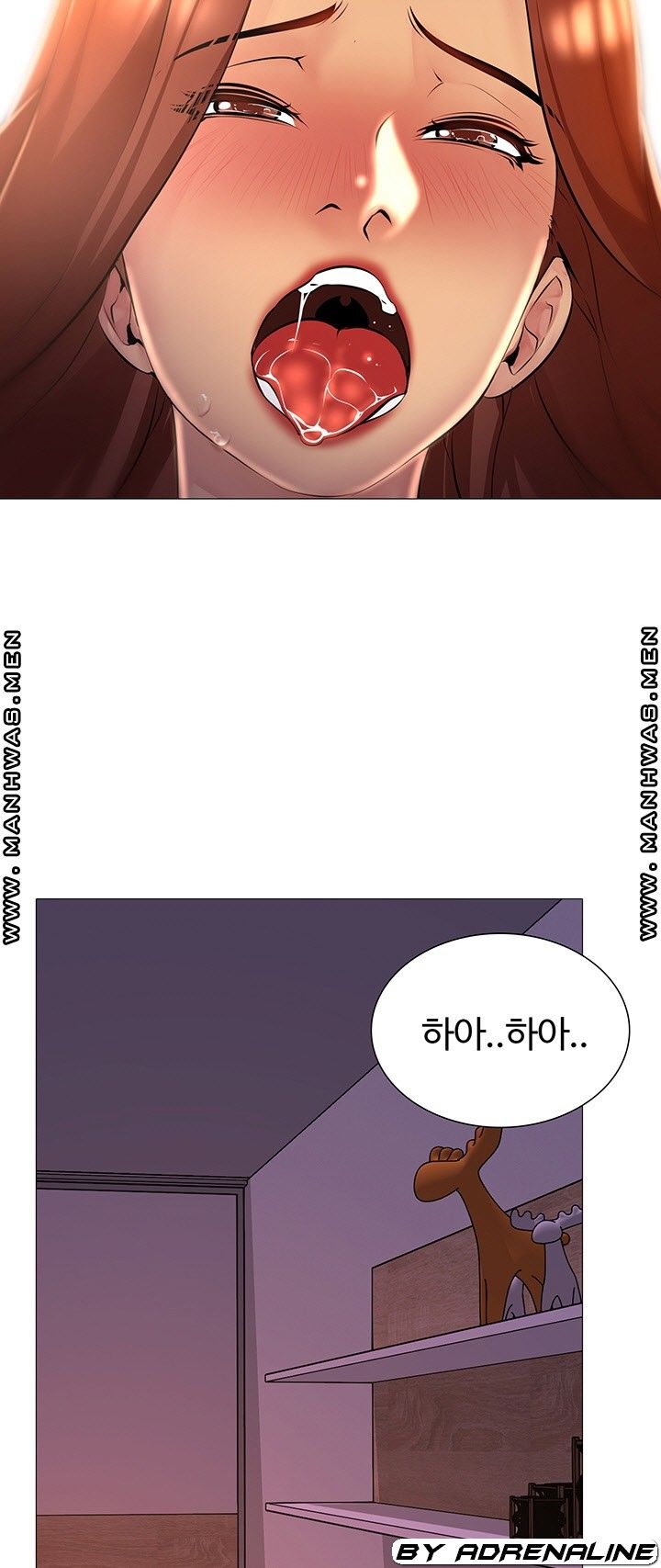 Friend's Woman Raw - Chapter 24 Page 27