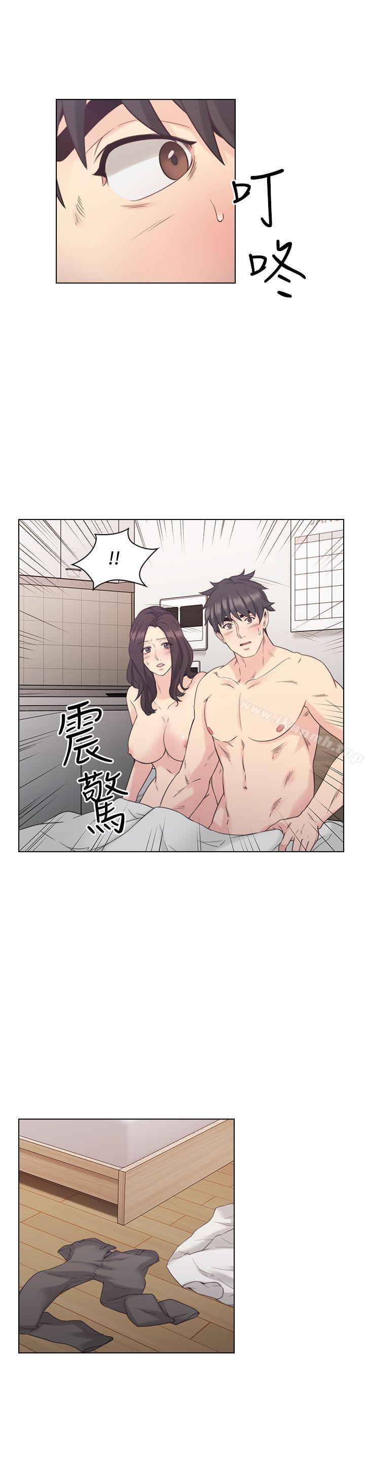 Teacher, Long Time No See Raw - Chapter 36 Page 0