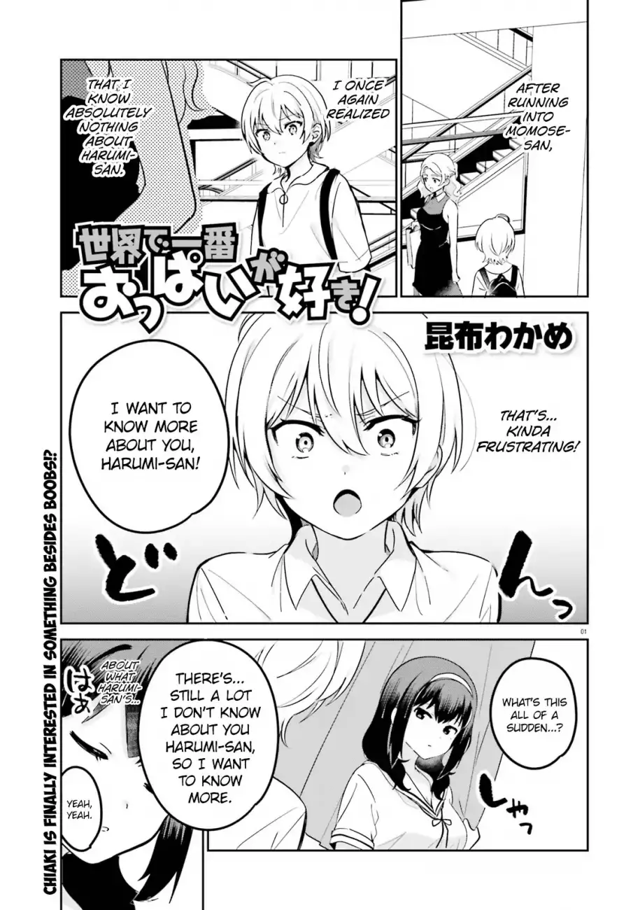 Sekai de Ichiban Oppai ga Suki! - Chapter 32 Page 1