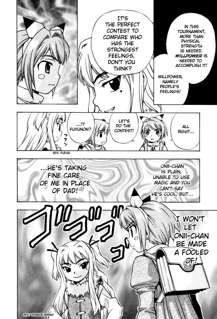 Magikano - Chapter 10 Page 10