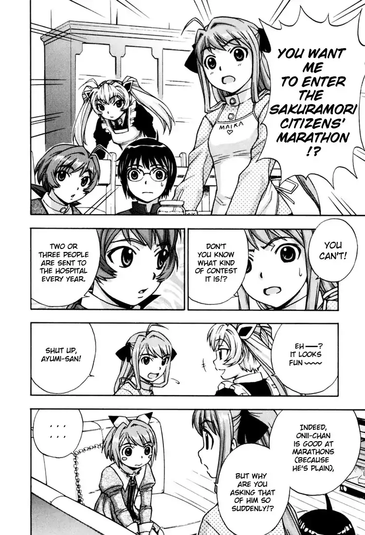 Magikano - Chapter 10 Page 12