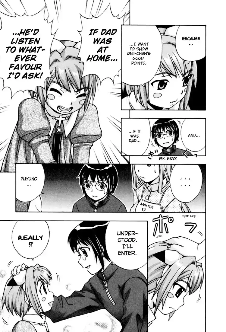 Magikano - Chapter 10 Page 13