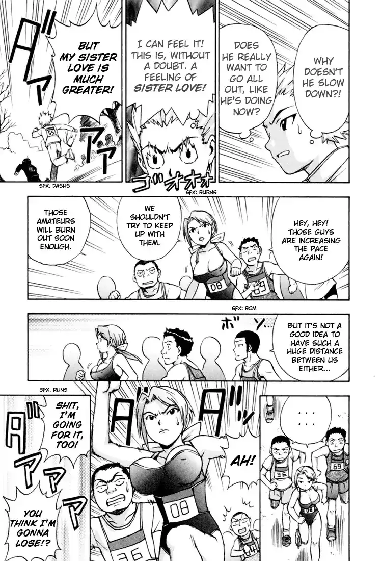 Magikano - Chapter 10 Page 25