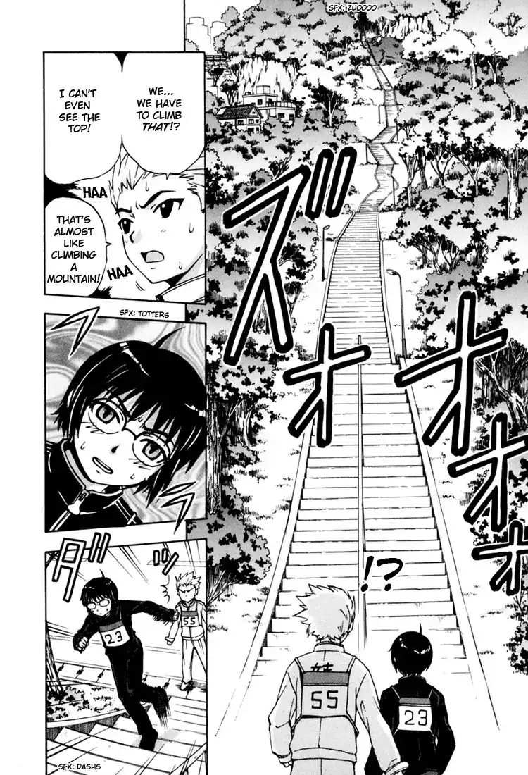 Magikano - Chapter 10 Page 28
