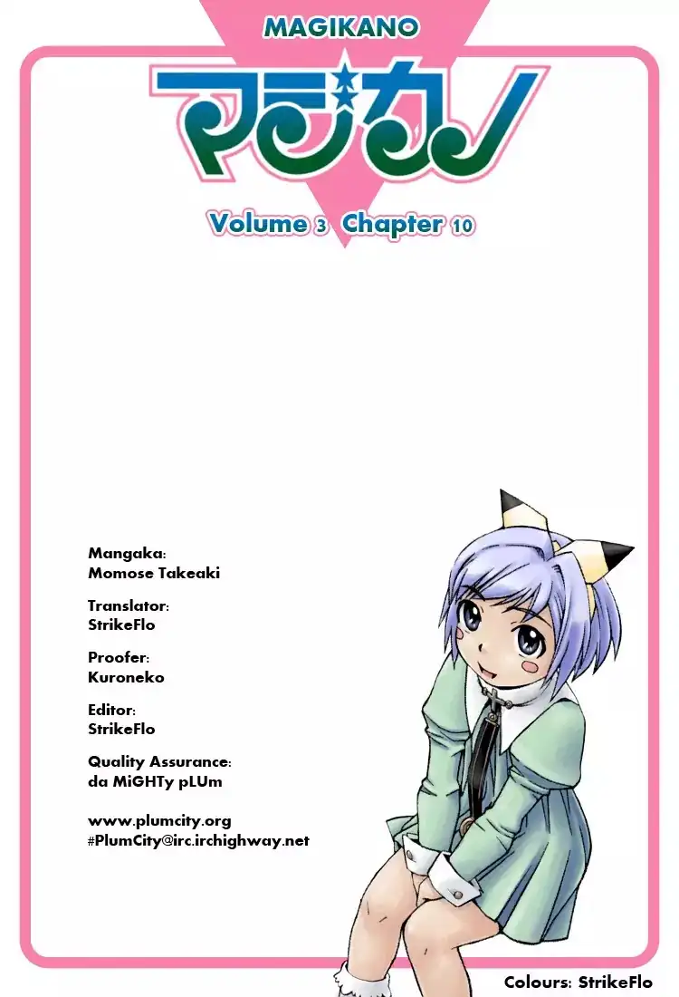 Magikano - Chapter 10 Page 41