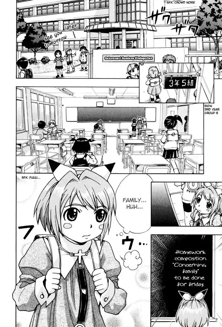 Magikano - Chapter 10 Page 6