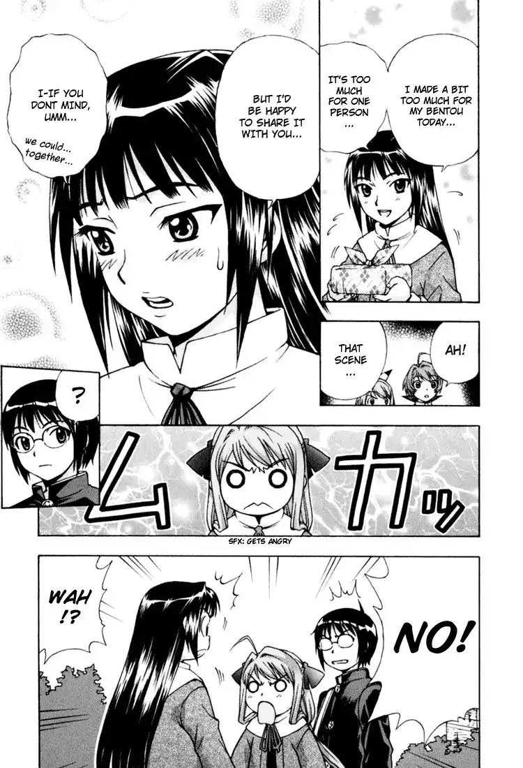 Magikano - Chapter 11 Page 15