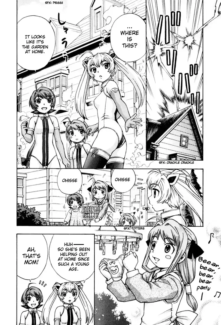 Magikano - Chapter 11 Page 18