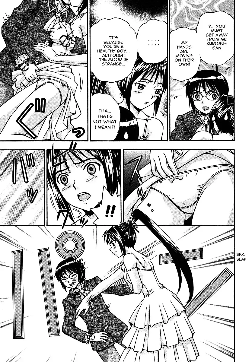 Magikano - Chapter 16 Page 10