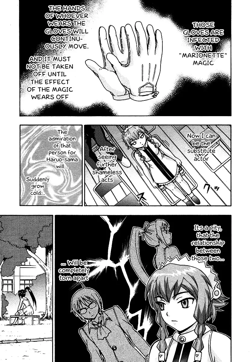 Magikano - Chapter 16 Page 12