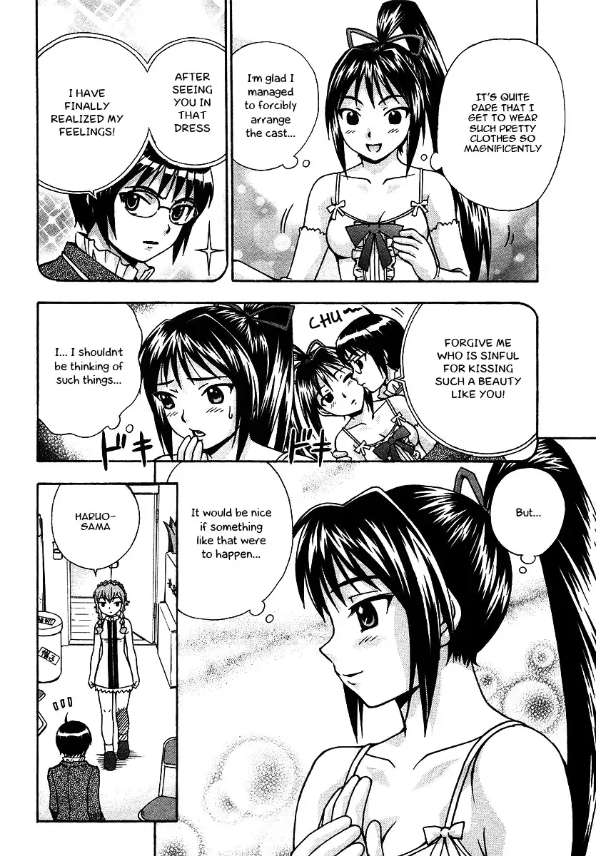 Magikano - Chapter 16 Page 5