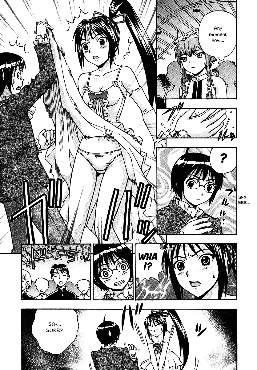 Magikano - Chapter 16 Page 8