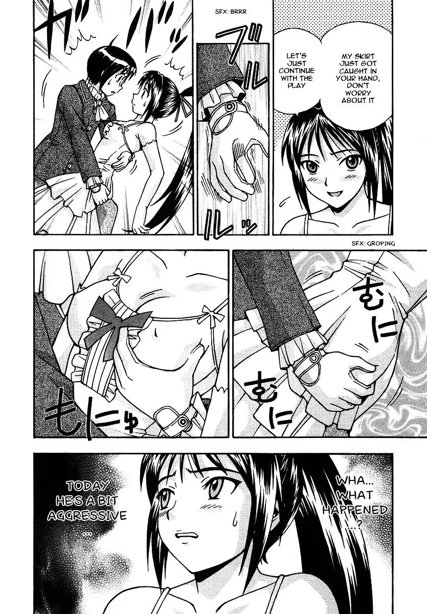 Magikano - Chapter 16 Page 9