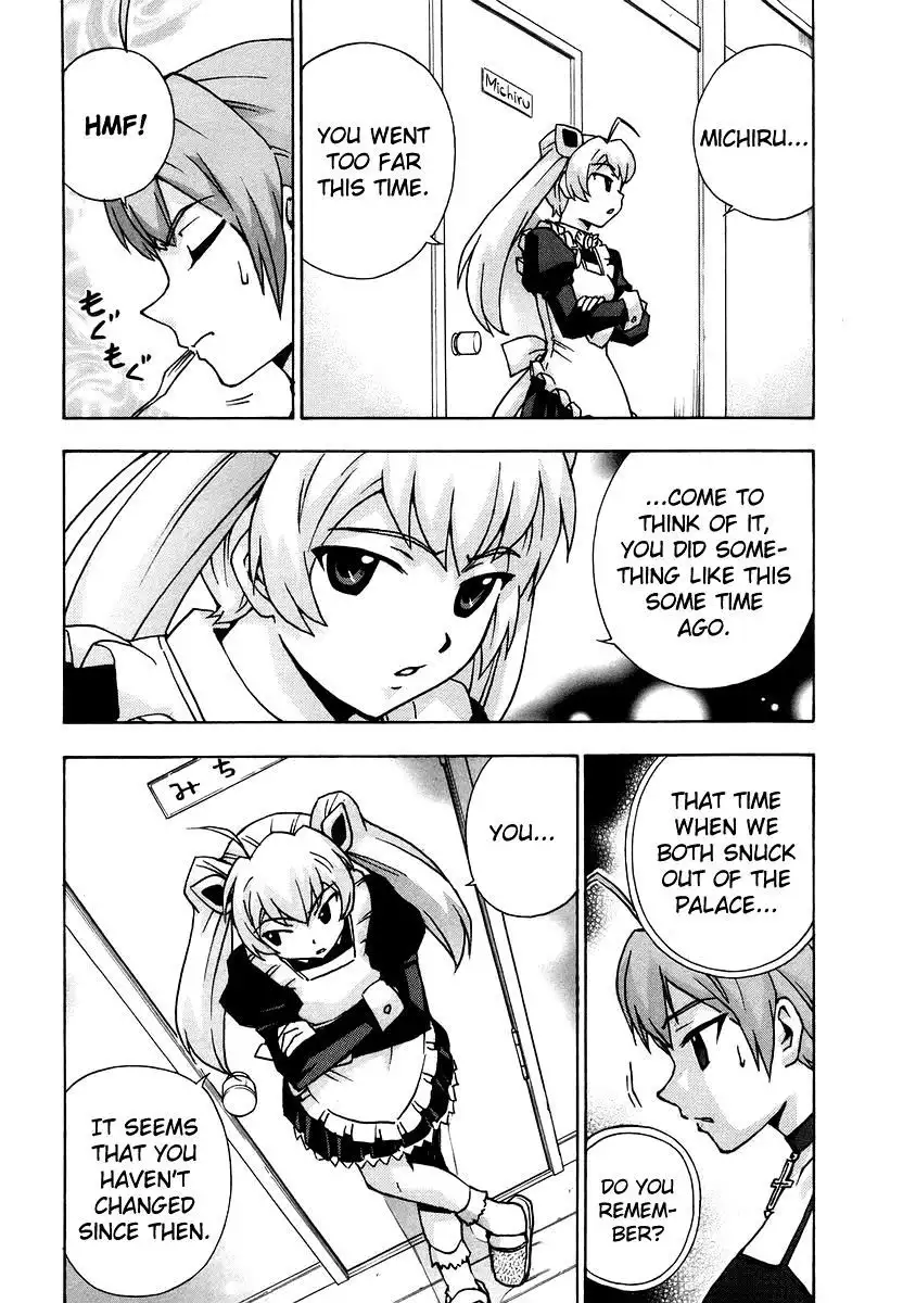 Magikano - Chapter 37 Page 23