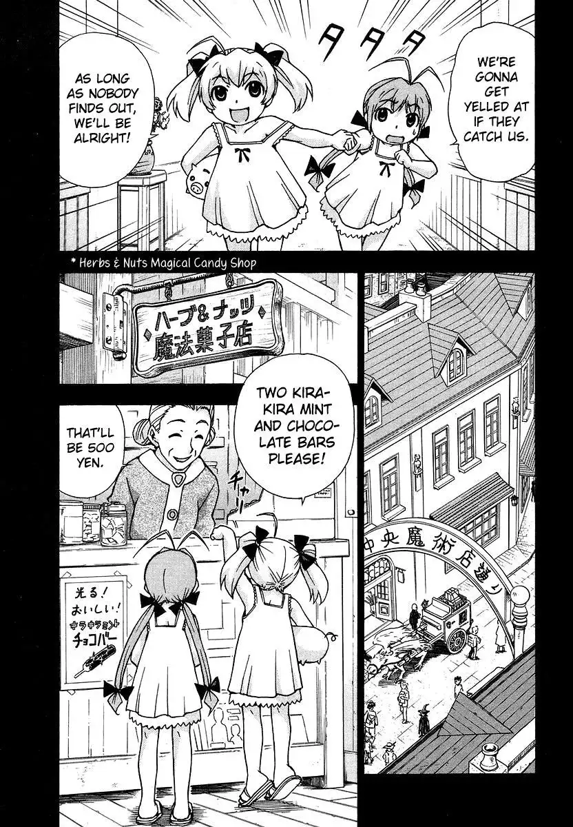 Magikano - Chapter 37 Page 30