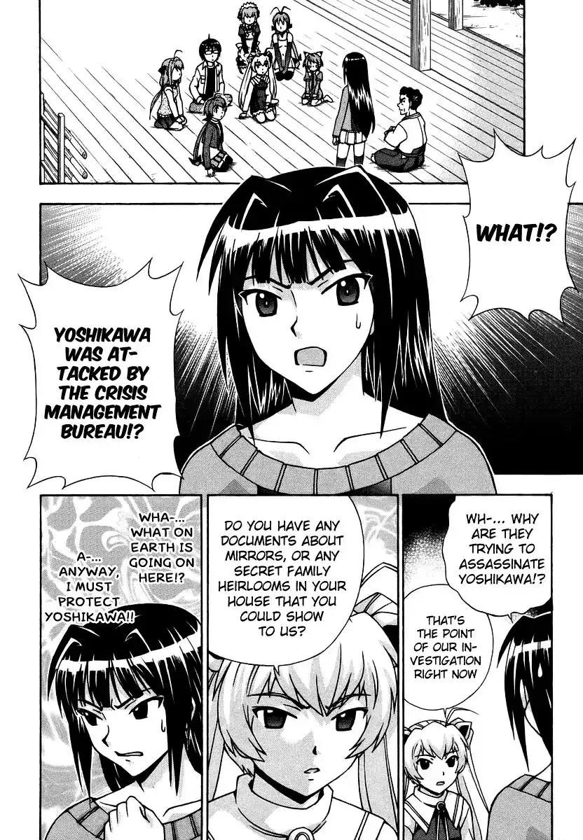 Magikano - Chapter 39 Page 11