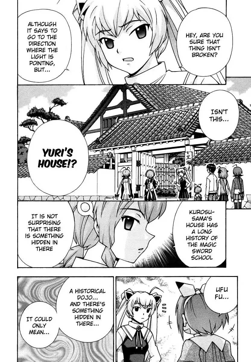 Magikano - Chapter 39 Page 9