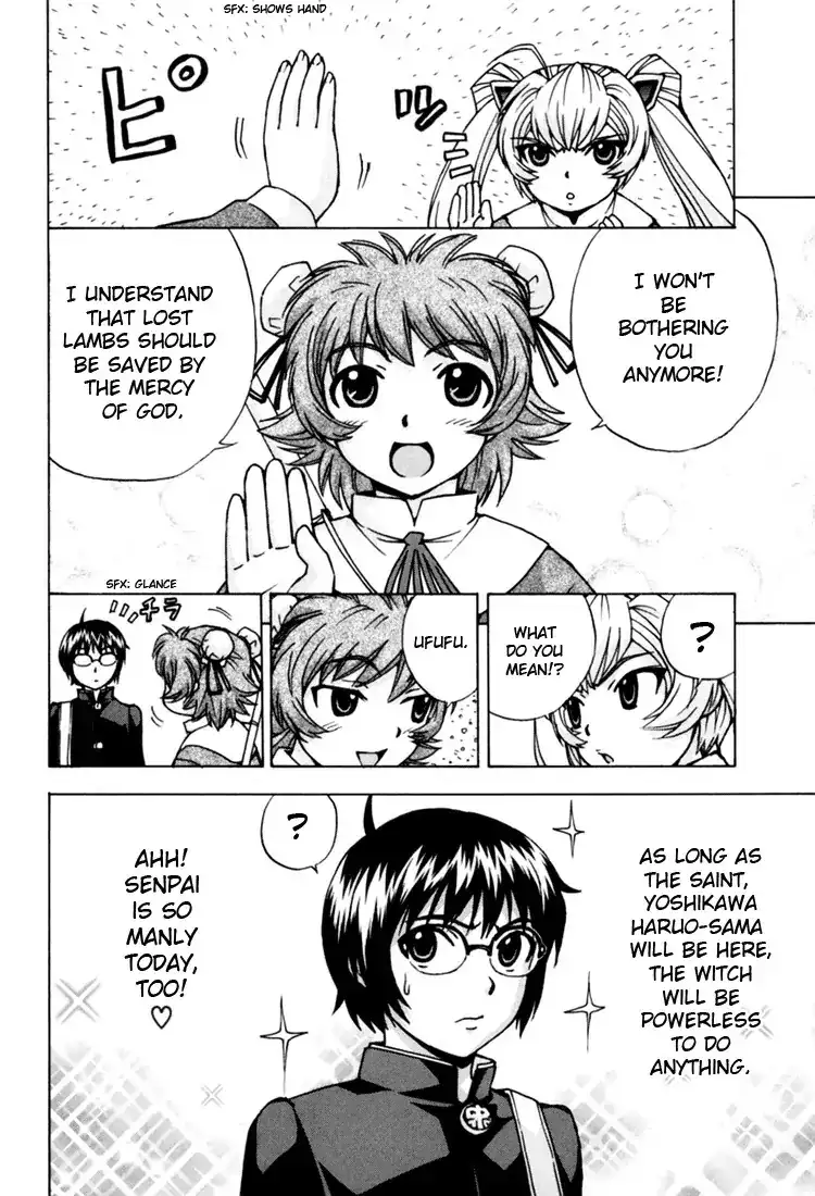 Magikano - Chapter 9 Page 6
