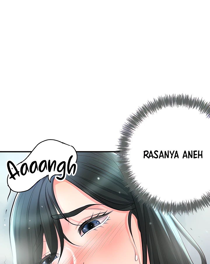 New Town Raw - Chapter 104 Page 6