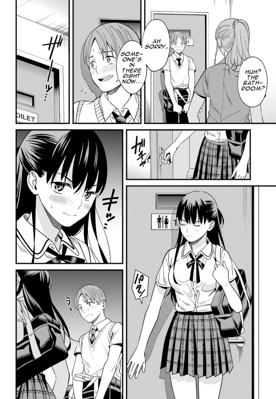 Hirasaka Hinako ga Ero Kawaii koto wo Ore dake ga Shitteiru - Chapter 2 Page 20